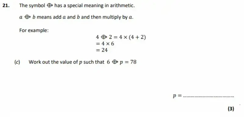 Question 21((c)) - City of London School – 11 Plus Maths Specimen Paper - 2026