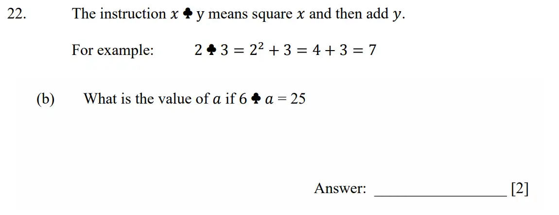 Question 22(b) - Dulwich College - 11 Plus Maths Specimen Paper E - 2026