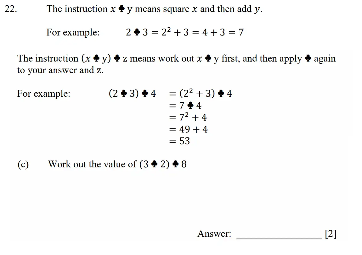 Question 22(c) - Dulwich College - 11 Plus Maths Specimen Paper E - 2026