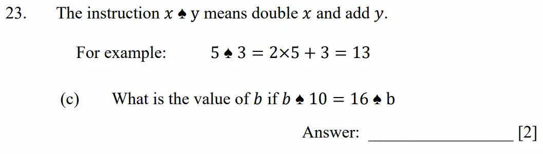 Question 23(c) - Dulwich College - Eleven Plus Maths Specimen Paper F - 2026