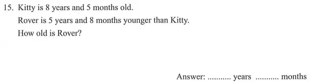 Question 15 - The North London Independent Girls' Schools' Consortium Group 1 Maths 2012