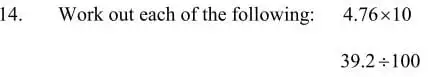 Question 14(14(a),14(b)) - Haberdashers’ Aske’s Boys’ School (HABS) 11 Plus Maths Sample Paper – 2009