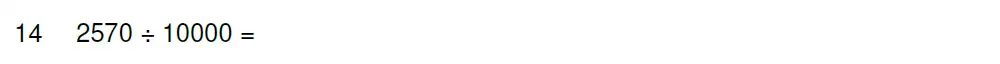 Question 14 - Haileybury 11 Plus Maths Sample Assessment 1 - 2024