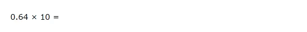 Question 3 - Haileybury 11 Plus Maths Sample Assessment 2 - 2023