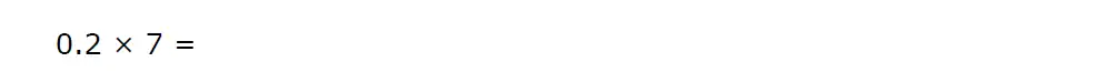 Question 6 - Haileybury 11 Plus Maths Sample Assessment 2 - 2023