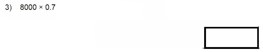 Question 03 - Manchester High School for Girls - 11+ Maths Entrance Exam Sample Paper - 2022