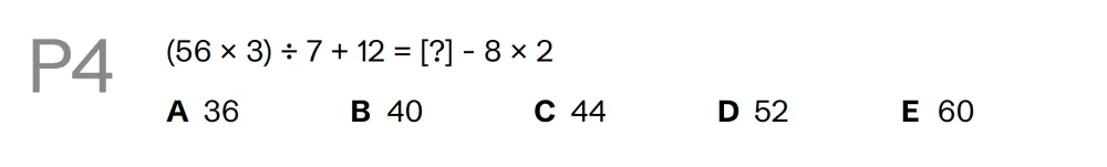 Question P04 - Lincolnshire 11 Plus Exam Practice Papers 2026 - Pack 3 - Paper 1 - VR