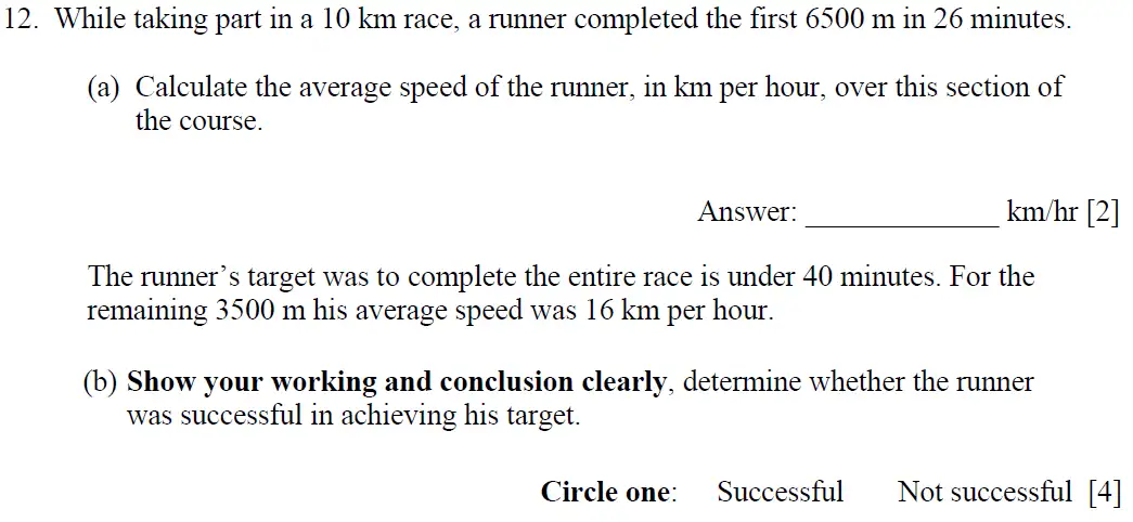 Question 12(12(a),12(b)) - Dulwich College – 13 Plus Maths Specimen Paper 2023