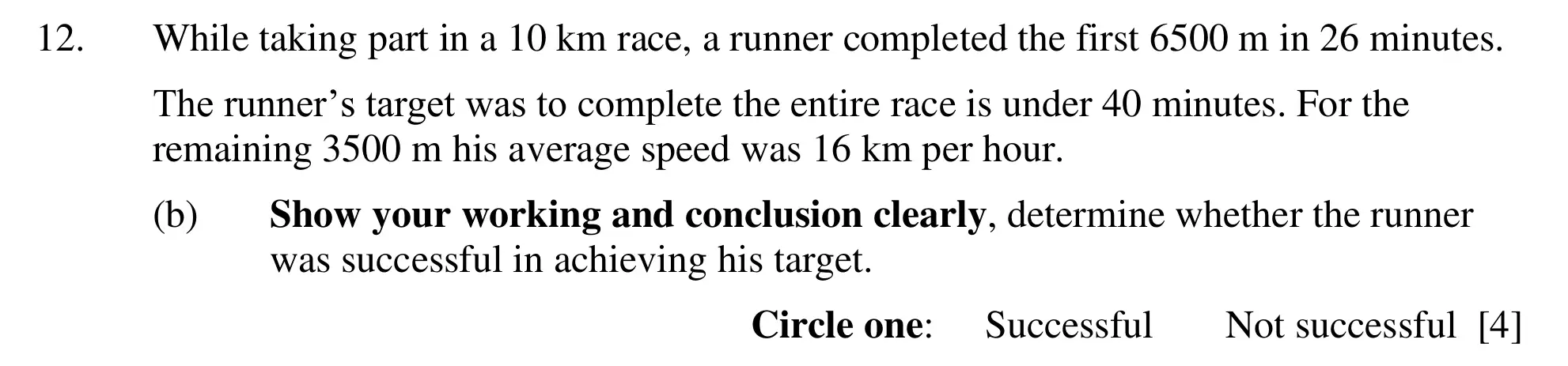 Question 12(b) - Dulwich College – 13 Plus Maths Specimen Paper 2023