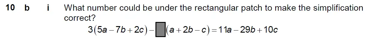Question 15 - Westminster School - 13 Plus Scholarship Exam 2016 - Challenge Maths Paper 3