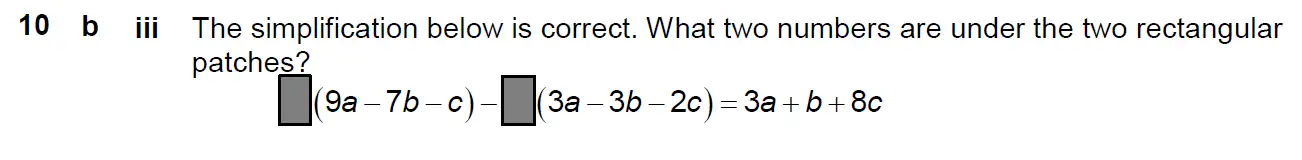 Question 17 - Westminster School - 13 Plus Scholarship Exam 2016 - Challenge Maths Paper 3