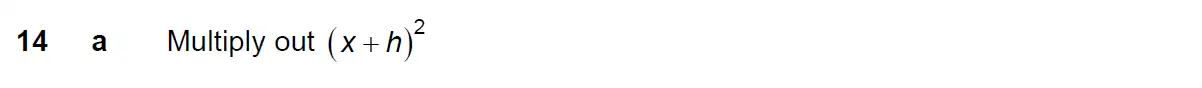 Question 23 - Westminster School - 13 Plus Scholarship Exam 2016 - Challenge Maths Paper 3