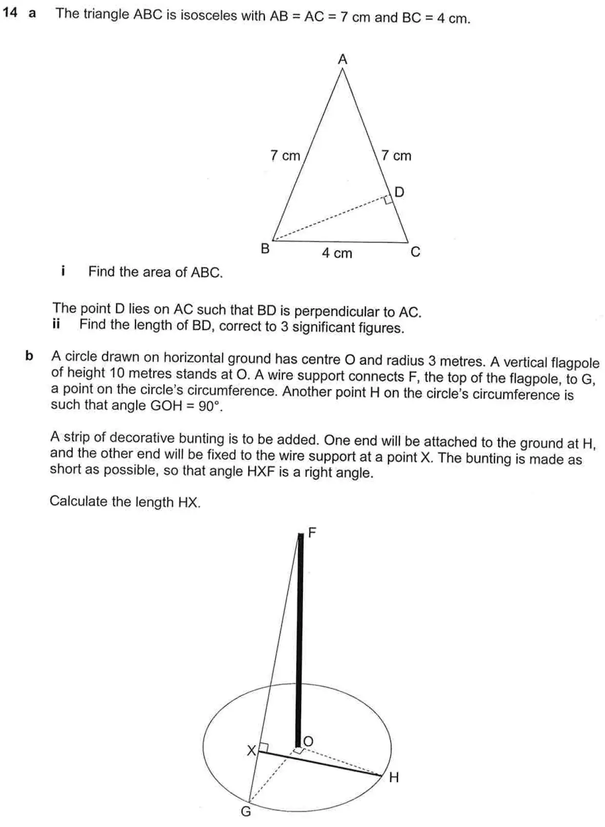 Question 14 - Westminster School - 13 Plus Scholarship Exam 2019 - Challenge Maths Paper 2