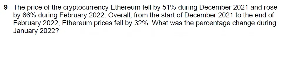 Question 09 - Westminster School - 13 Plus Scholarship Exam 2022 - Mental Maths Challenge Paper 2