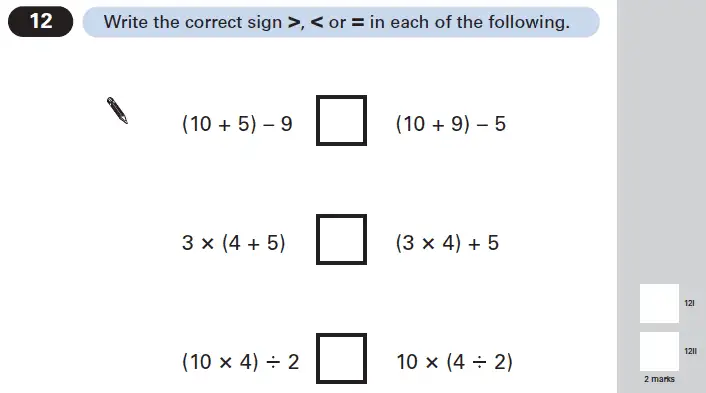 Question 12 - Maths Question Paper 1 - 2005
